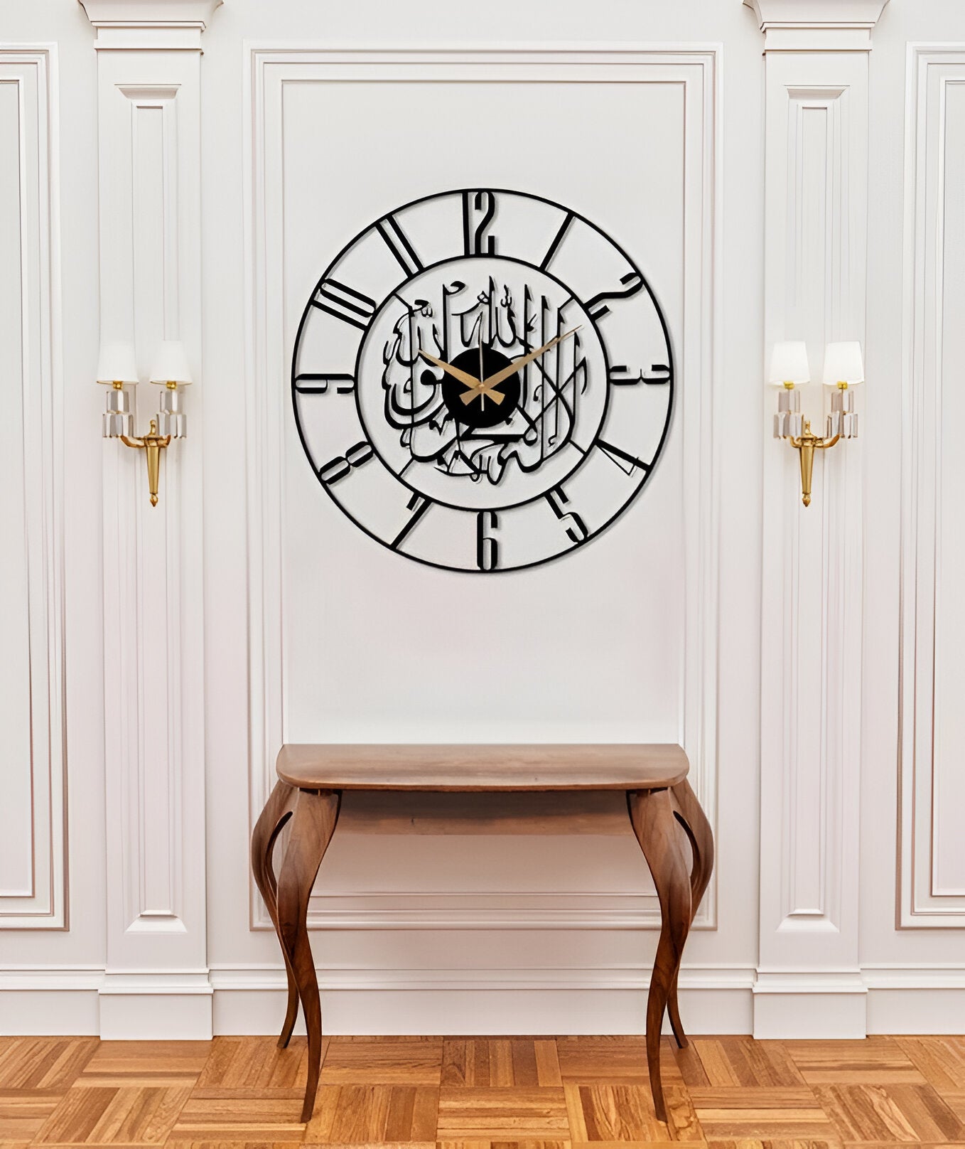 Islamic Calligraphy Metal Wall Clock – Elegant Arabic Design