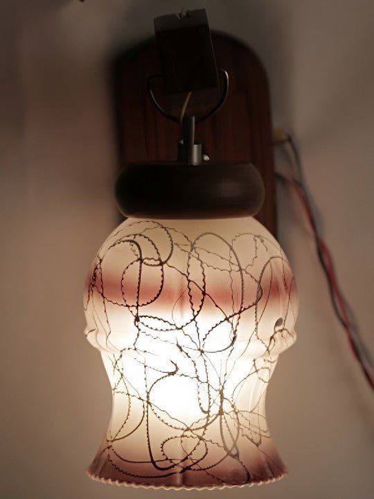 Aurora Tiger Wall Lamp - Nestern