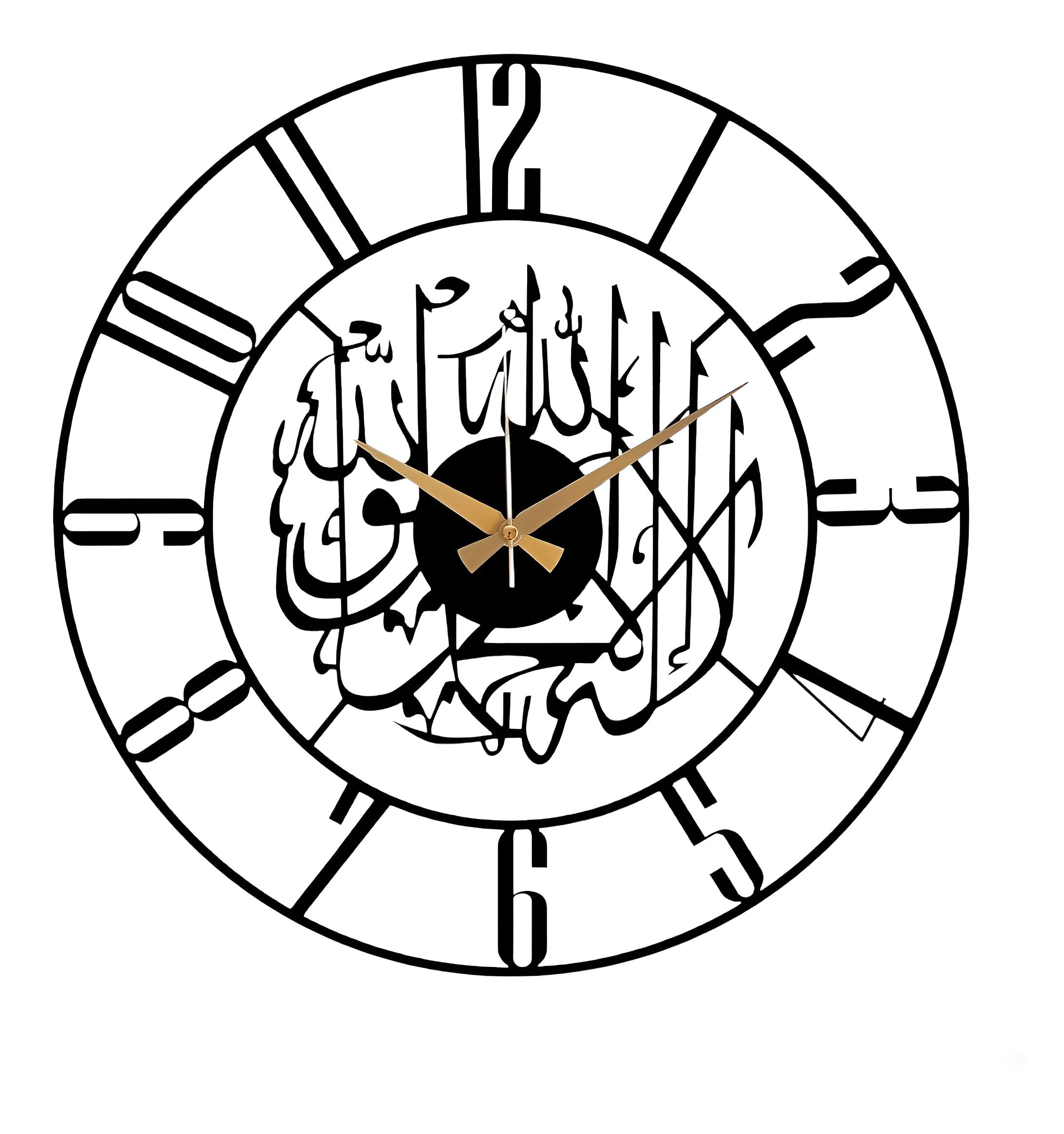 Islamic Calligraphy Metal Wall Clock – Elegant Arabic Design