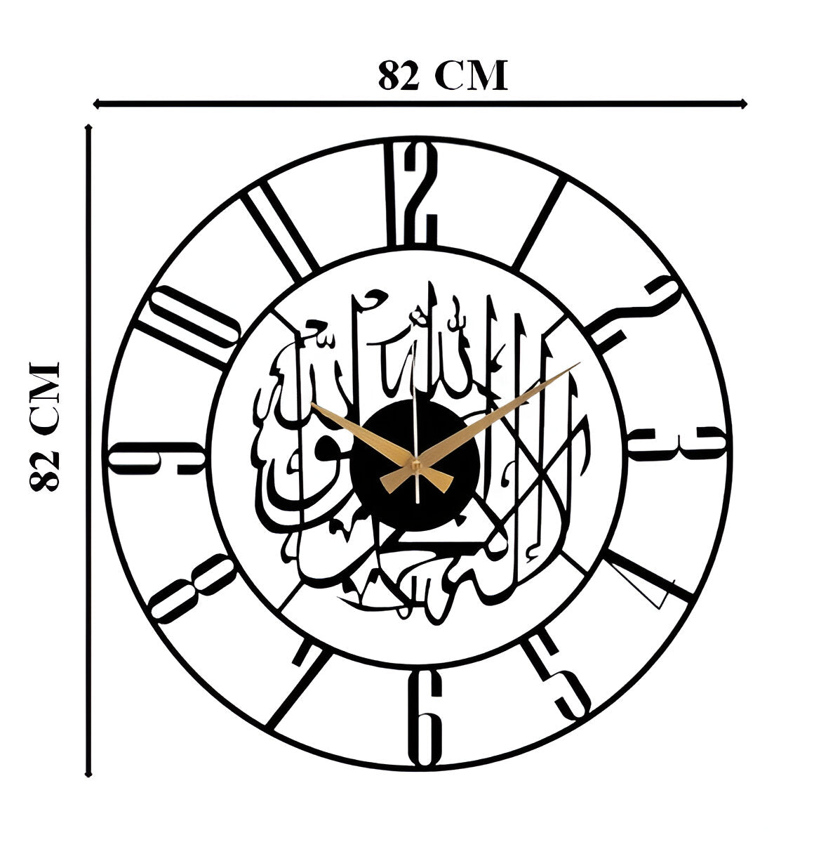 Islamic Calligraphy Metal Wall Clock – Elegant Arabic Design