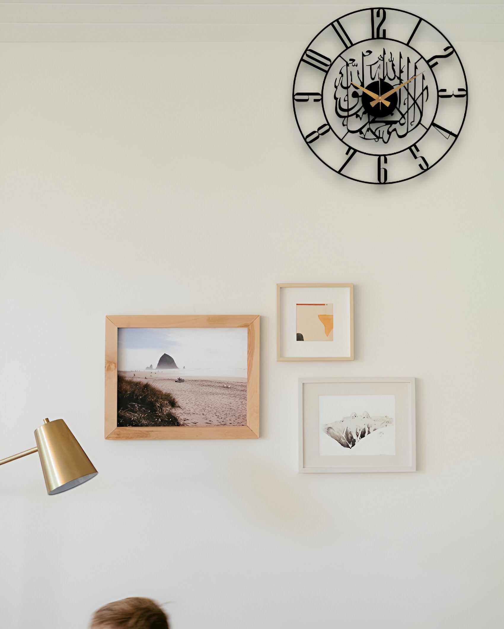 Islamic Calligraphy Metal Wall Clock – Elegant Arabic Design